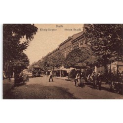 Rare collectable postcards of ROMANIA. Vintage Postcards of ROMANIA