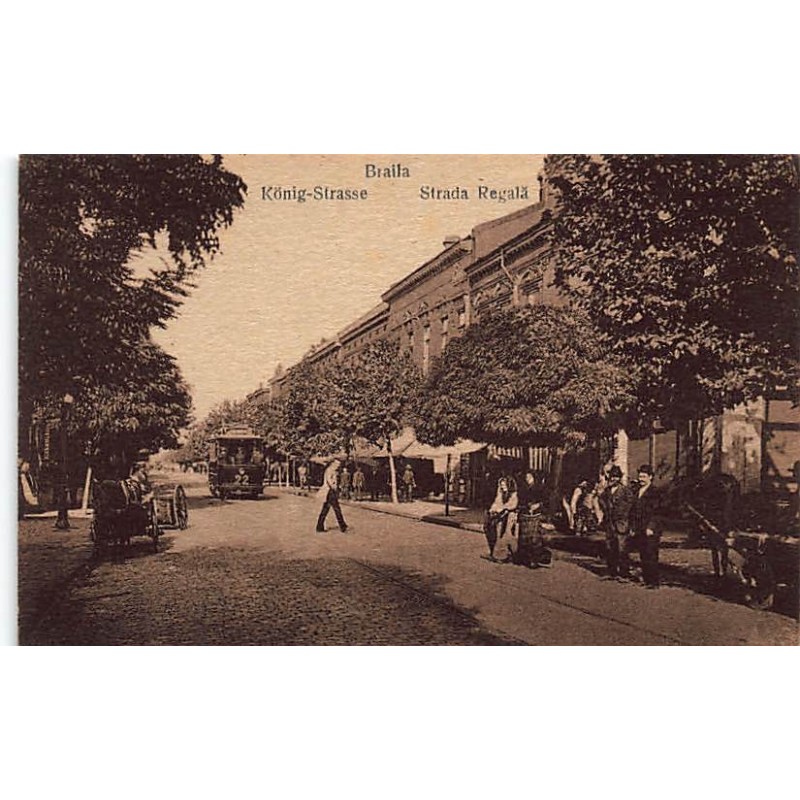 Rare collectable postcards of ROMANIA. Vintage Postcards of ROMANIA