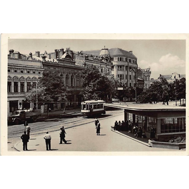 Rare collectable postcards of ROMANIA. Vintage Postcards of ROMANIA