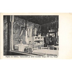 Rare collectable postcards of ROMANIA. Vintage Postcards of ROMANIA