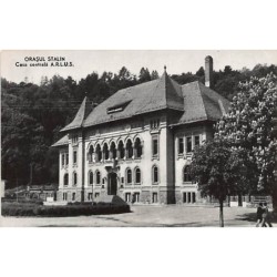 Rare collectable postcards of ROMANIA. Vintage Postcards of ROMANIA