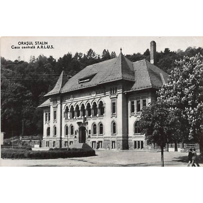 Rare collectable postcards of ROMANIA. Vintage Postcards of ROMANIA