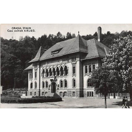 Rare collectable postcards of ROMANIA. Vintage Postcards of ROMANIA
