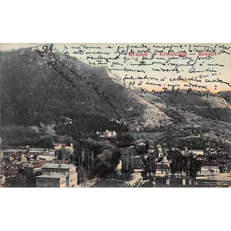 Rare collectable postcards of ROMANIA. Vintage Postcards of ROMANIA