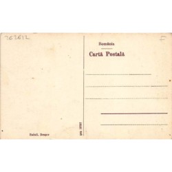 Rare collectable postcards of ROMANIA. Vintage Postcards of ROMANIA