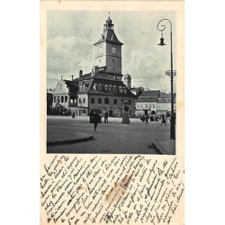 Rare collectable postcards of ROMANIA. Vintage Postcards of ROMANIA