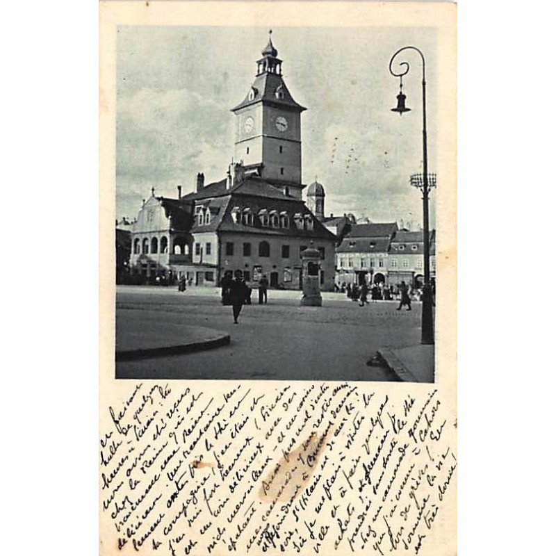 Rare collectable postcards of ROMANIA. Vintage Postcards of ROMANIA