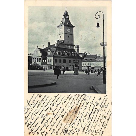 Rare collectable postcards of ROMANIA. Vintage Postcards of ROMANIA