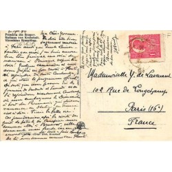 Rare collectable postcards of ROMANIA. Vintage Postcards of ROMANIA