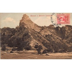 Rare collectable postcards of ROMANIA. Vintage Postcards of ROMANIA
