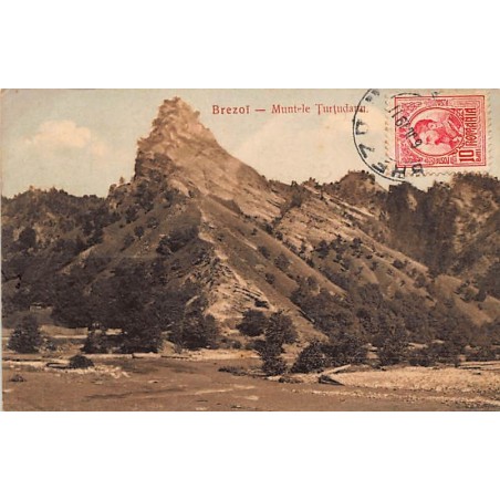 Rare collectable postcards of ROMANIA. Vintage Postcards of ROMANIA