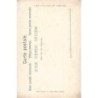 Rare collectable postcards of Switzerland. Vintage Postcards of Switzerland