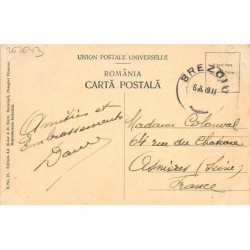 Rare collectable postcards of ROMANIA. Vintage Postcards of ROMANIA