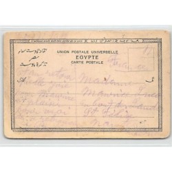 Rare collectable postcards of Egypt. Vintage Postcards of Egypt