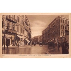 Rare collectable postcards of Egypt. Vintage Postcards of Egypt