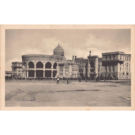 Rare collectable postcards of Egypt. Vintage Postcards of Egypt