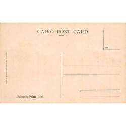 Rare collectable postcards of Egypt. Vintage Postcards of Egypt