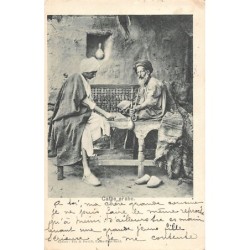 Rare collectable postcards of Egypt. Vintage Postcards of Egypt