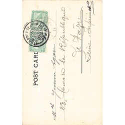 Rare collectable postcards of Egypt. Vintage Postcards of Egypt