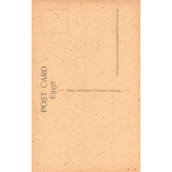 Rare collectable postcards of Egypt. Vintage Postcards of Egypt