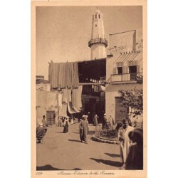 Rare collectable postcards of Egypt. Vintage Postcards of Egypt