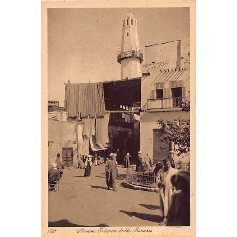 Rare collectable postcards of Egypt. Vintage Postcards of Egypt