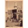 Rare collectable postcards of Egypt. Vintage Postcards of Egypt