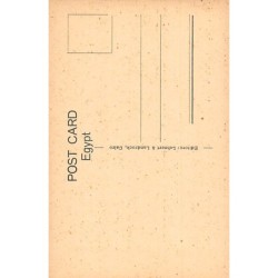 Rare collectable postcards of Egypt. Vintage Postcards of Egypt
