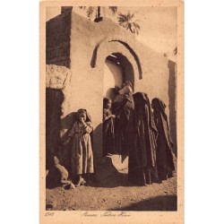 Rare collectable postcards of Egypt. Vintage Postcards of Egypt