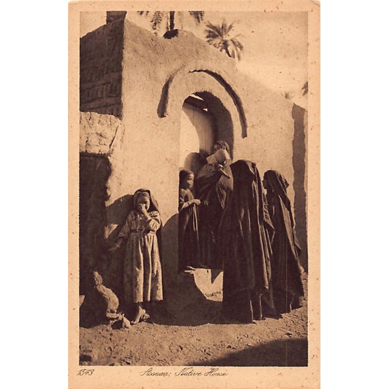 Rare collectable postcards of Egypt. Vintage Postcards of Egypt