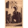 Rare collectable postcards of Egypt. Vintage Postcards of Egypt