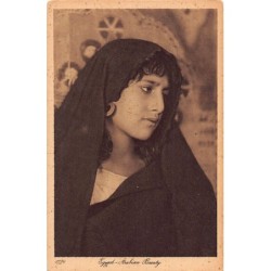 Rare collectable postcards of Egypt. Vintage Postcards of Egypt