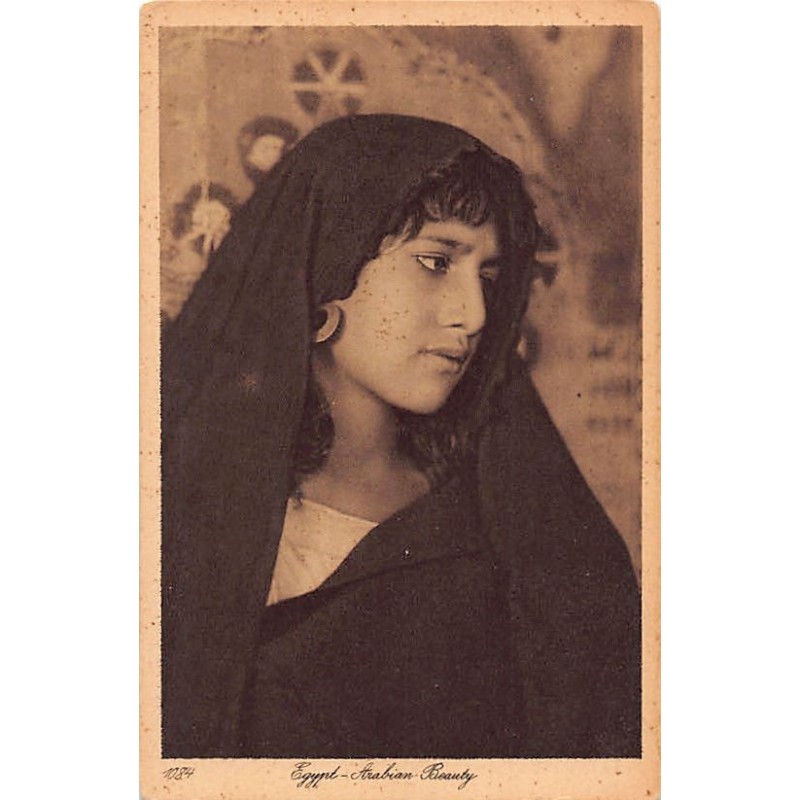 Rare collectable postcards of Egypt. Vintage Postcards of Egypt
