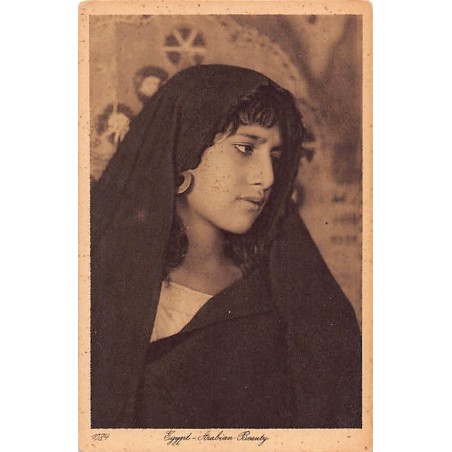 Rare collectable postcards of Egypt. Vintage Postcards of Egypt