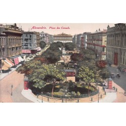 Rare collectable postcards of Egypt. Vintage Postcards of Egypt