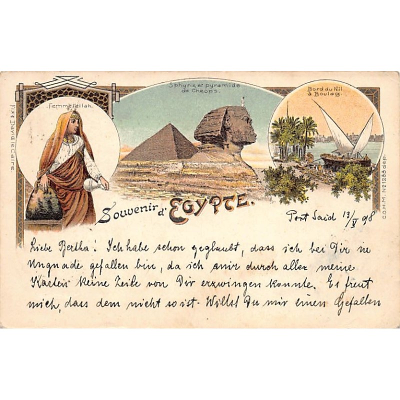 Rare collectable postcards of Egypt. Vintage Postcards of Egypt
