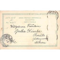 Rare collectable postcards of Egypt. Vintage Postcards of Egypt