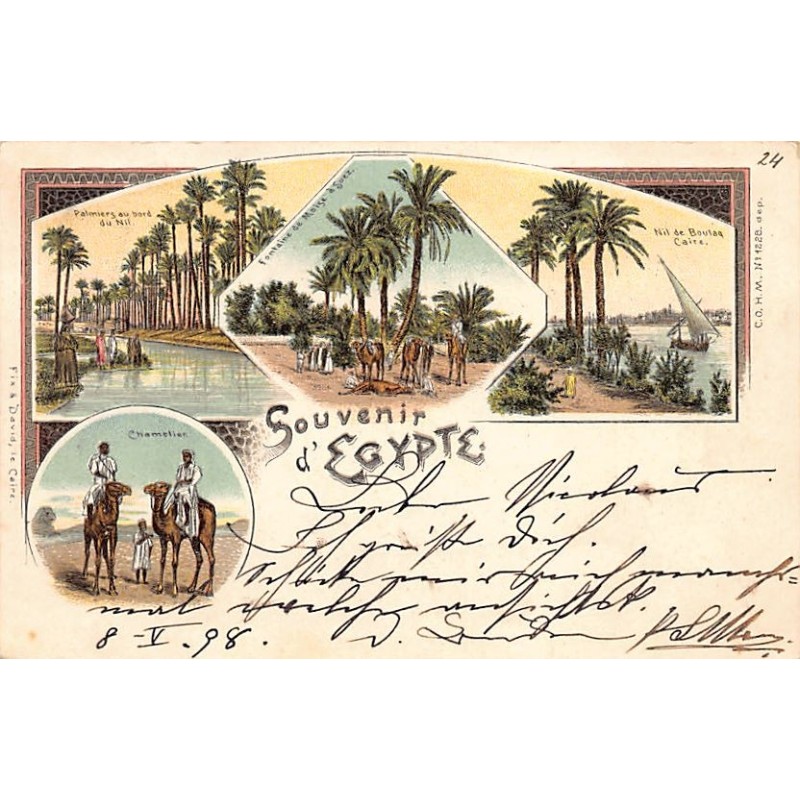 Rare collectable postcards of Egypt. Vintage Postcards of Egypt