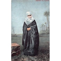 Rare collectable postcards of Egypt. Vintage Postcards of Egypt