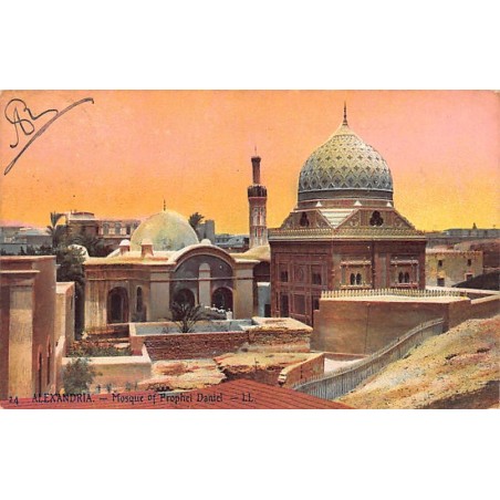 Rare collectable postcards of Egypt. Vintage Postcards of Egypt