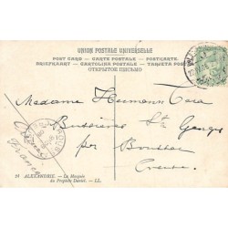 Rare collectable postcards of Egypt. Vintage Postcards of Egypt