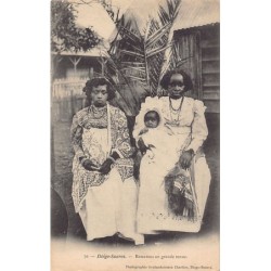 Rare collectable postcards of Madagascar. Vintage Postcards of Madagascar