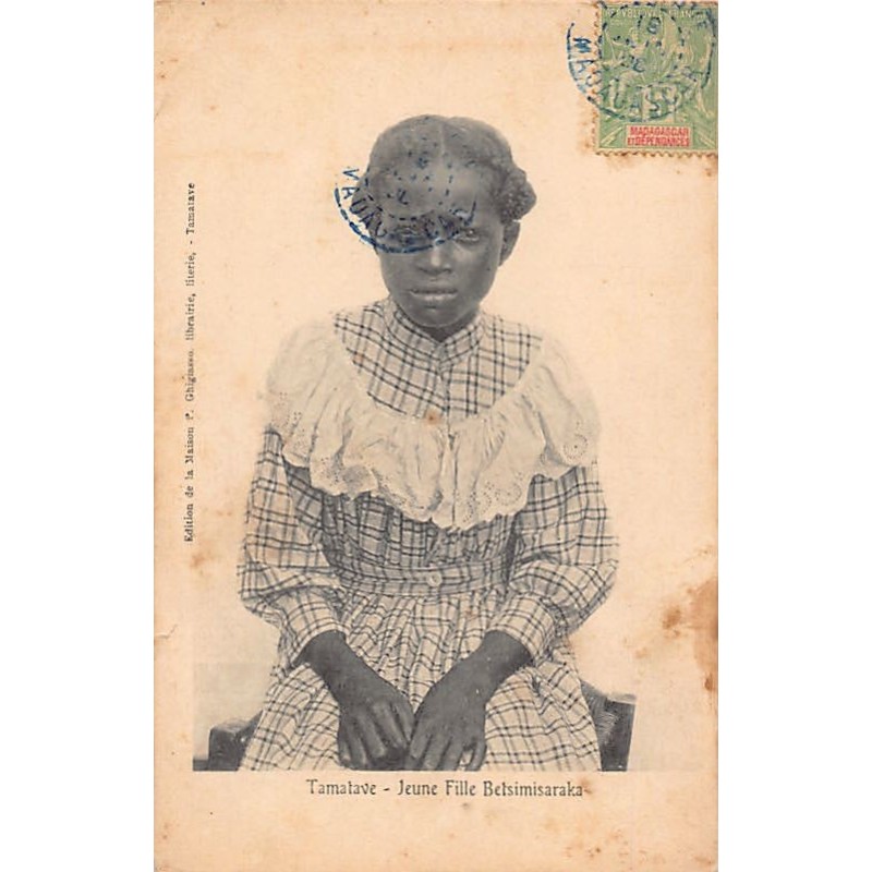 Rare collectable postcards of Madagascar. Vintage Postcards of Madagascar