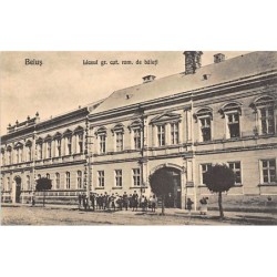 Rare collectable postcards of ROMANIA. Vintage Postcards of ROMANIA