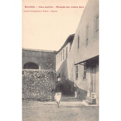 Rare collectable postcards of Madagascar. Vintage Postcards of Madagascar