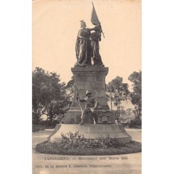 Rare collectable postcards of Madagascar. Vintage Postcards of Madagascar