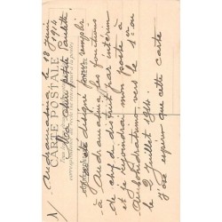 Rare collectable postcards of Madagascar. Vintage Postcards of Madagascar