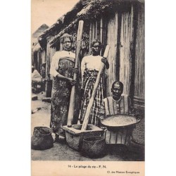 Rare collectable postcards of Madagascar. Vintage Postcards of Madagascar