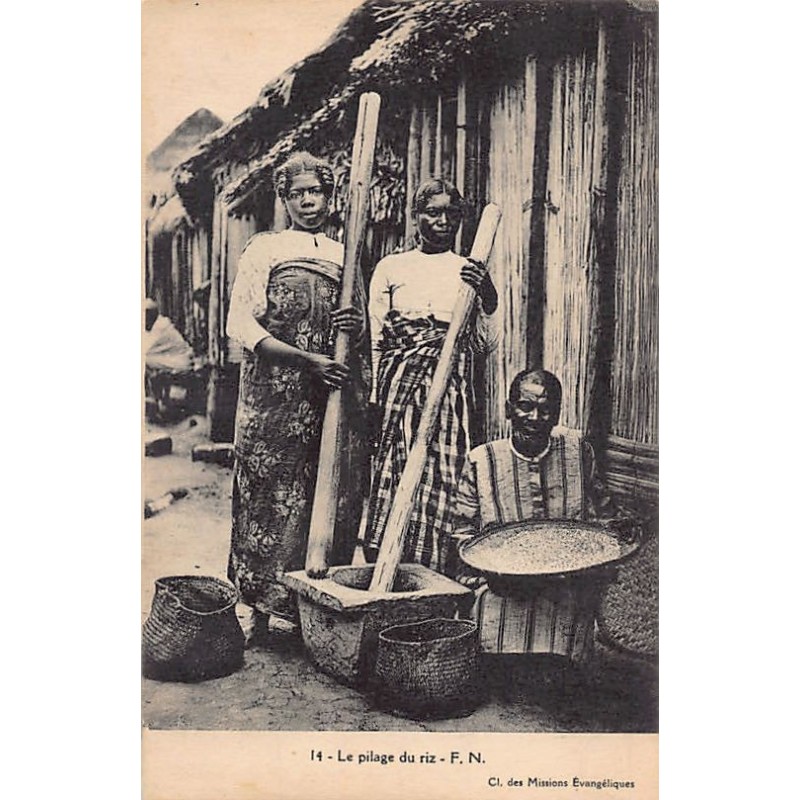 Rare collectable postcards of Madagascar. Vintage Postcards of Madagascar