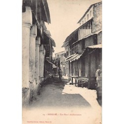 Rare collectable postcards of Madagascar. Vintage Postcards of Madagascar